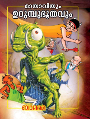 Book Cover